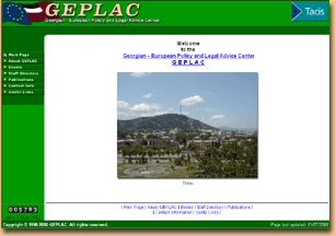 GEPLAC - The Georgian - European Policy and Legal Advice Center